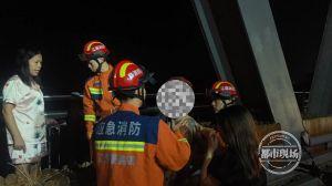 消防男女最新事件爆料,最新事件爆料揭秘真相